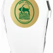 C043-31 trofeum szklane h-31 cm - 4