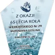 M64C trofeum szklane h-16,5 cm, grub. 0,4 cm - 4