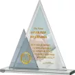 GS100-22 trofeum szklane h- 21,5 cm, grub. 1 cm - 4