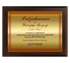 HG2551/G Dyplom drewniany 180 mm x 130 mm
